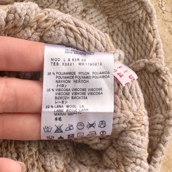 See By Chloe Textured Knit Skirt in Beige - Picture 6 of 6